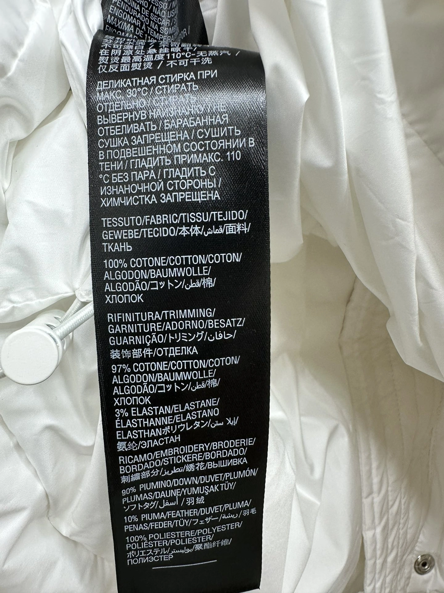 Resilient Balenciaga Down Jackets 98907