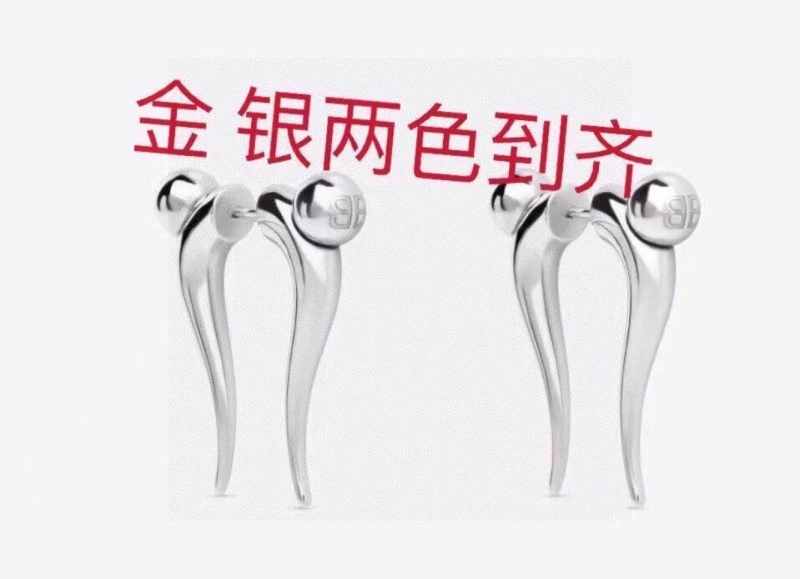 Comfortable Balenciaga Earrings 215461