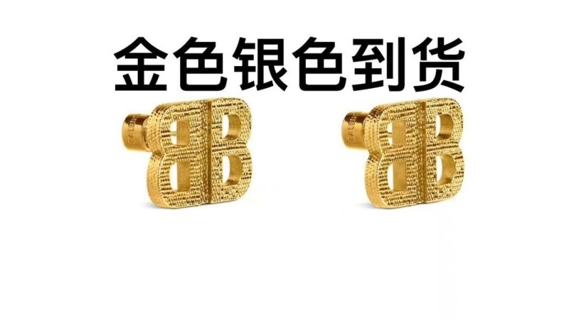 GoodFit Balenciaga Earrings 215468