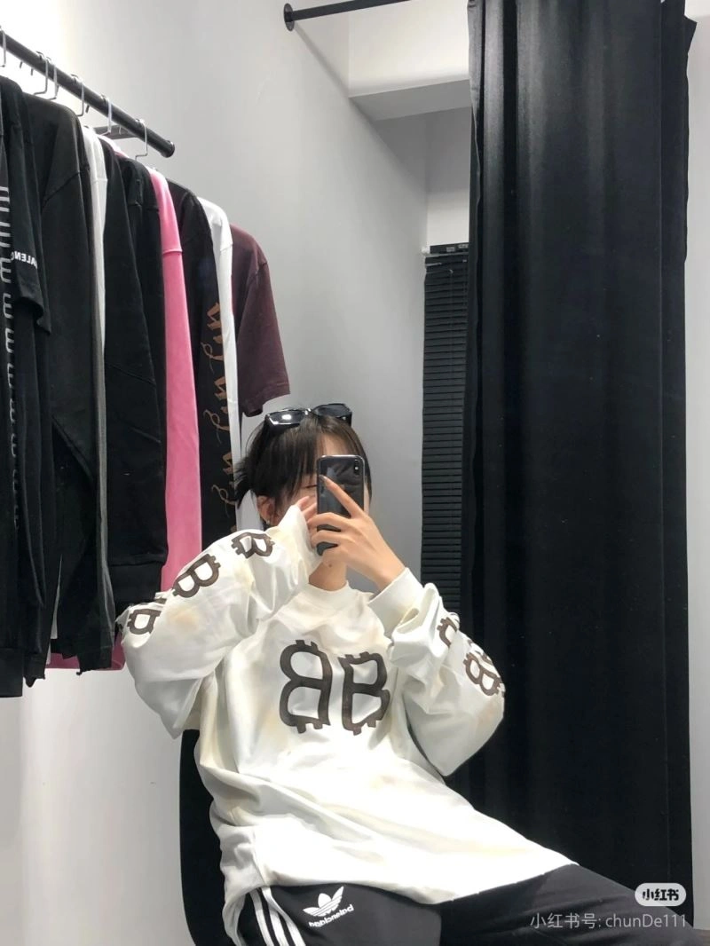 Balenciaga Hoodies FreshLook 98233