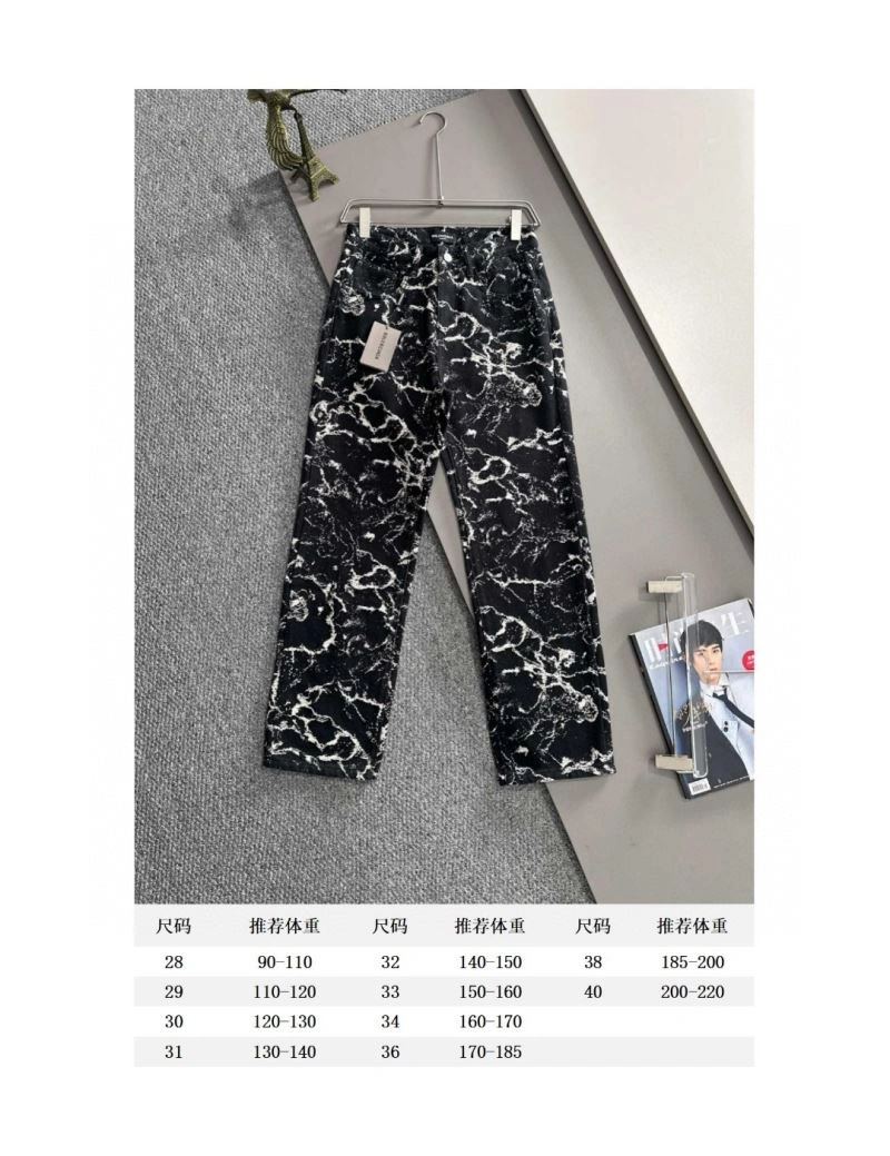Chic Balenciaga Jeans 98758