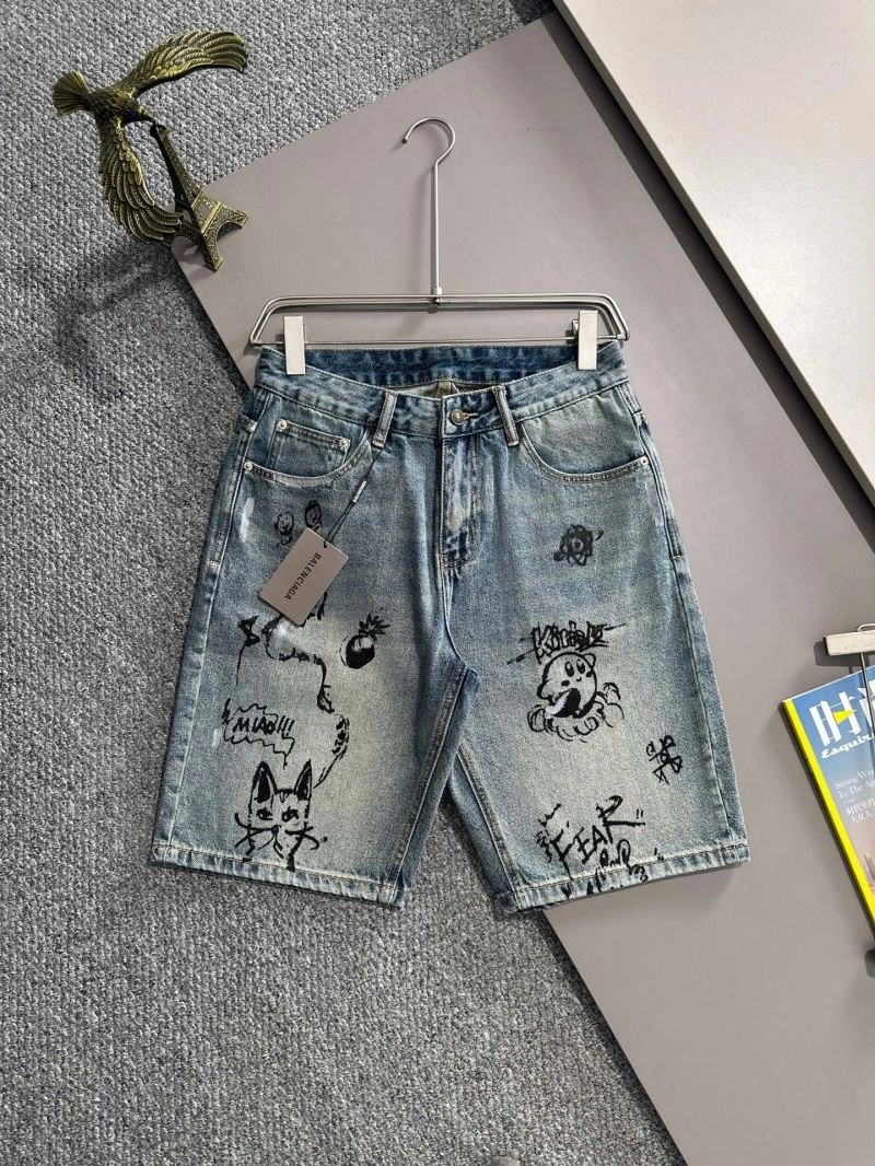 SunProtective Balenciaga Jeans 98691