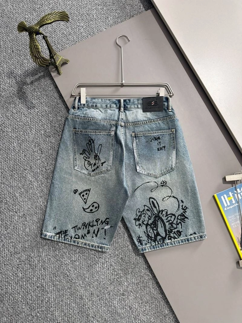 SunProtective Balenciaga Jeans 98691