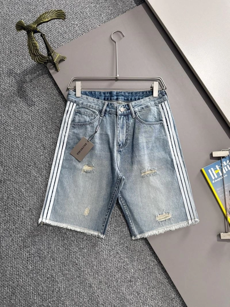 Balenciaga Jeans ModernLook 98767