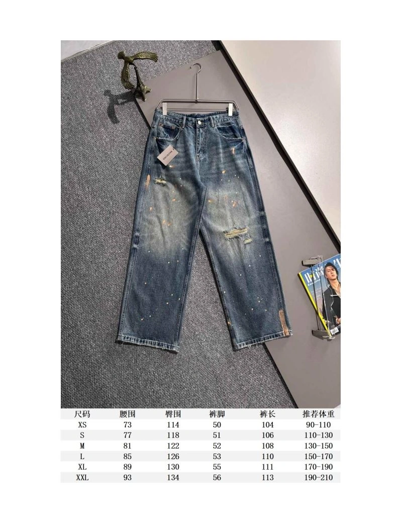 Efficient Balenciaga Jeans 98687