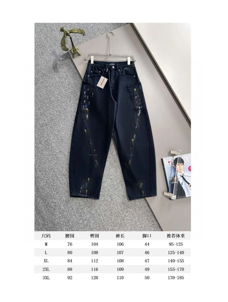 Balenciaga Jeans SportInspired 98694