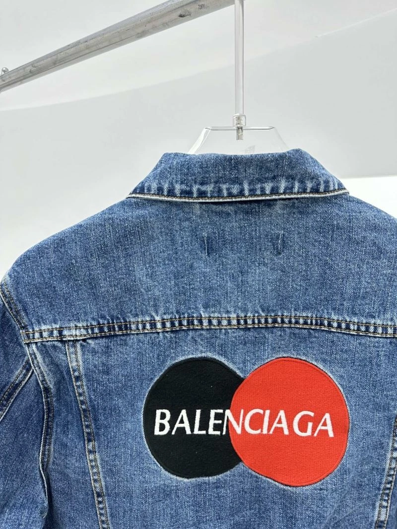 Supportive Balenciaga Jeans 98829