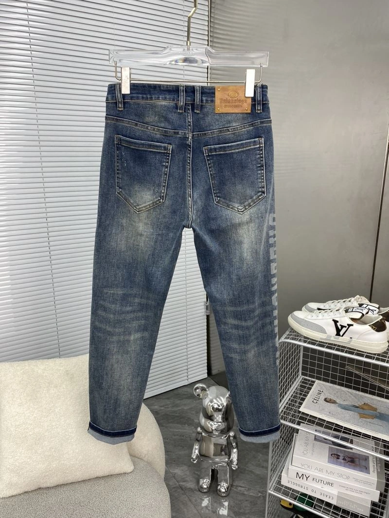 WrinkleFree Balenciaga Jeans 97754