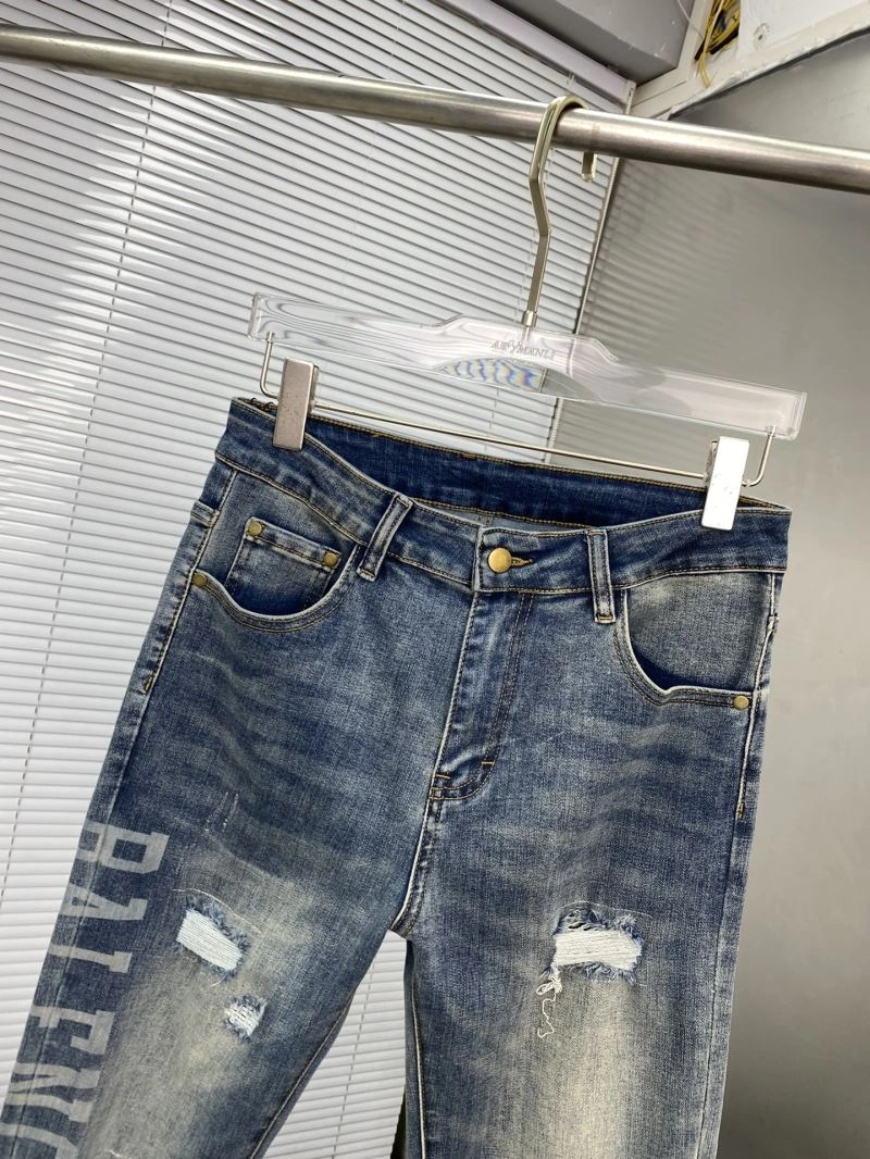 WrinkleFree Balenciaga Jeans 97754