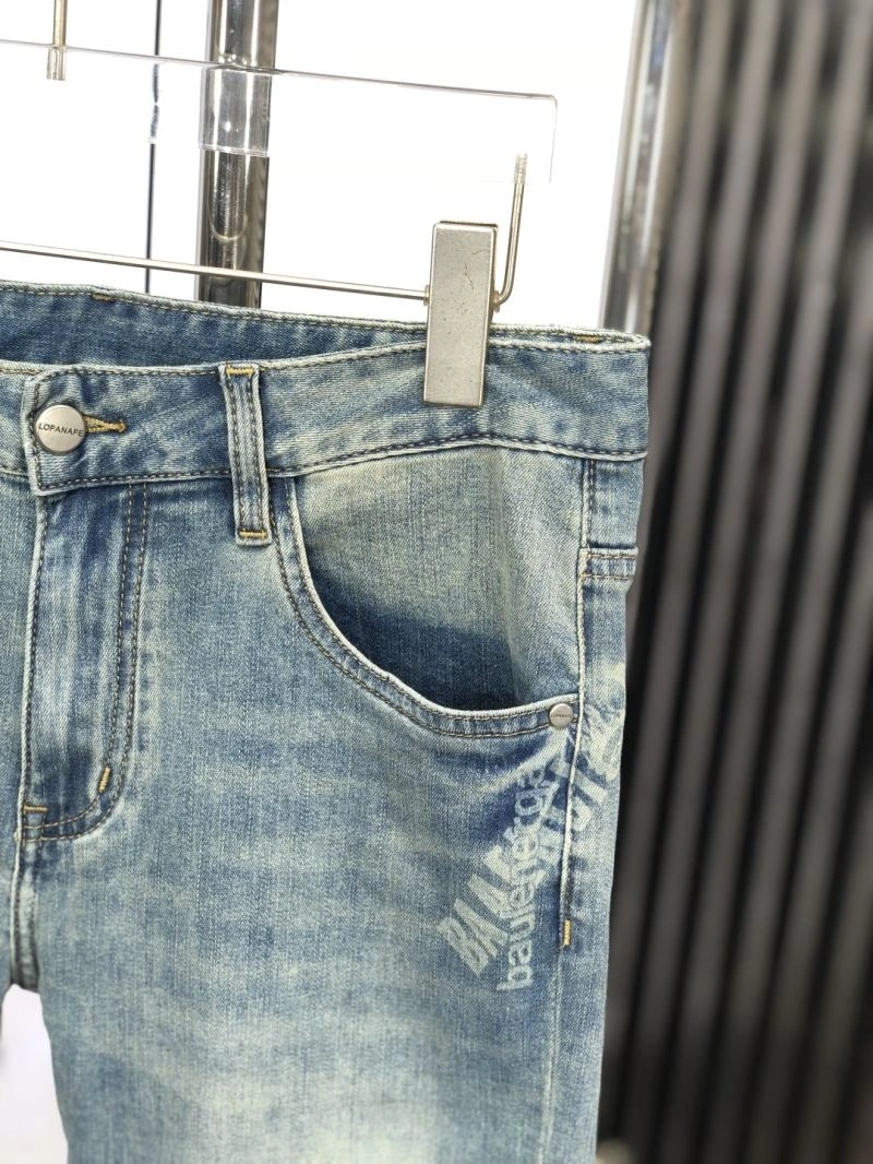 Popular Balenciaga Jeans 97728