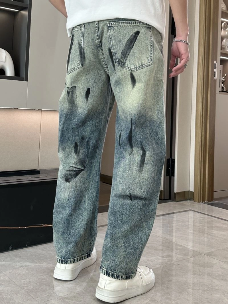 Minimalist Balenciaga Jeans 97715