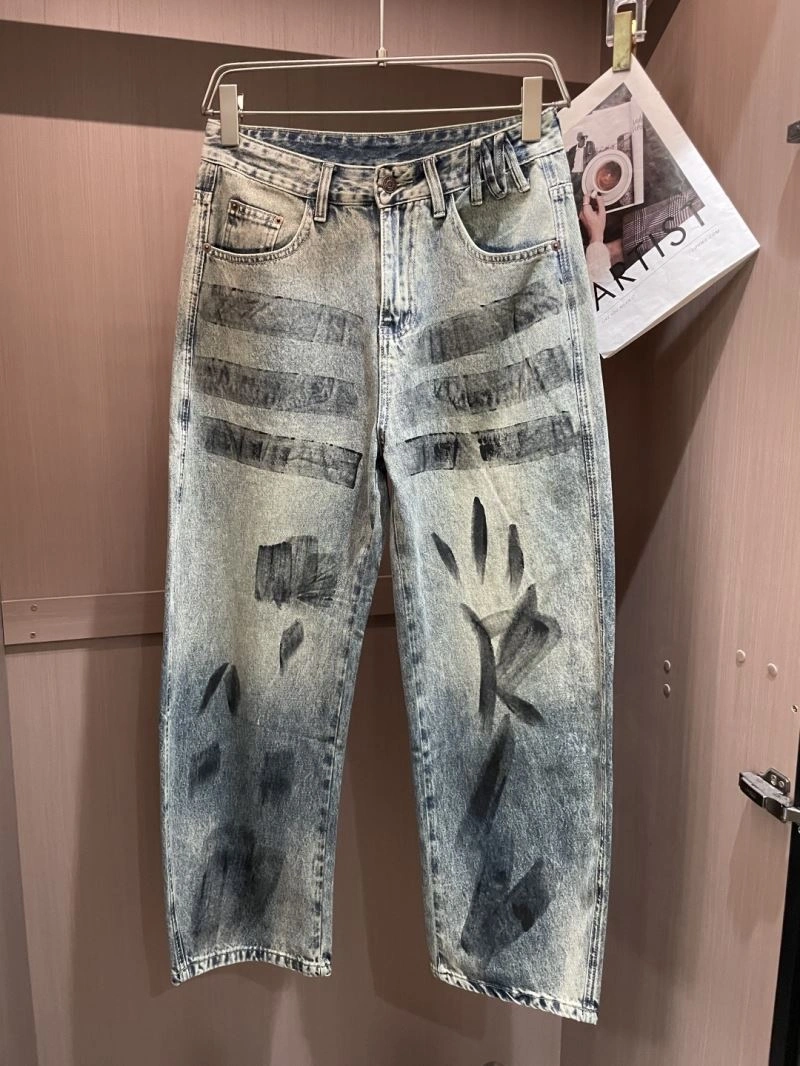 Minimalist Balenciaga Jeans 97715