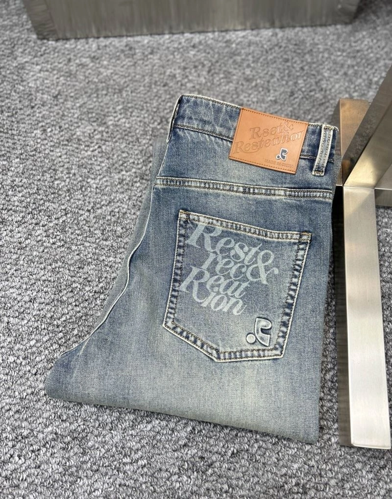 Upgraded Balenciaga Jeans 97402