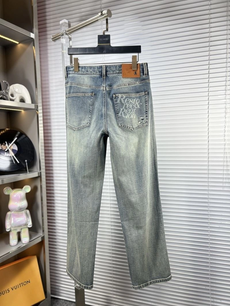 Upgraded Balenciaga Jeans 97402