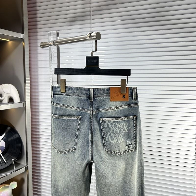 Upgraded Balenciaga Jeans 97402
