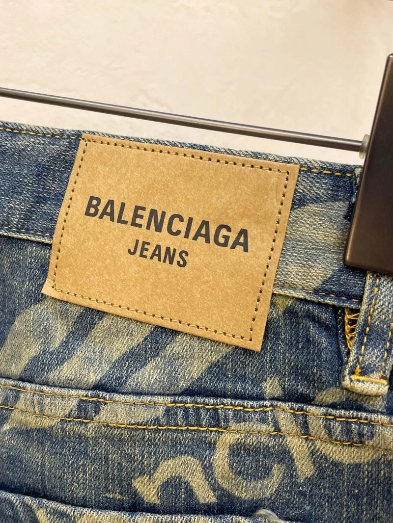 Upgraded Balenciaga Jeans 97110
