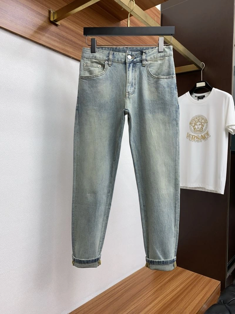 StreetReady Balenciaga Jeans 96871