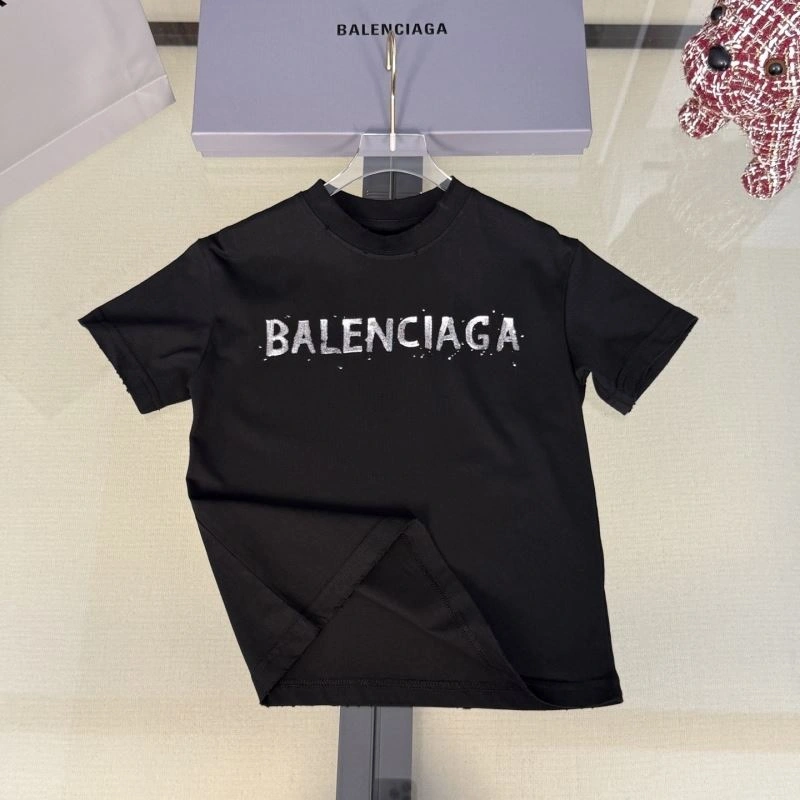 Balenciaga Kids Snug 96586