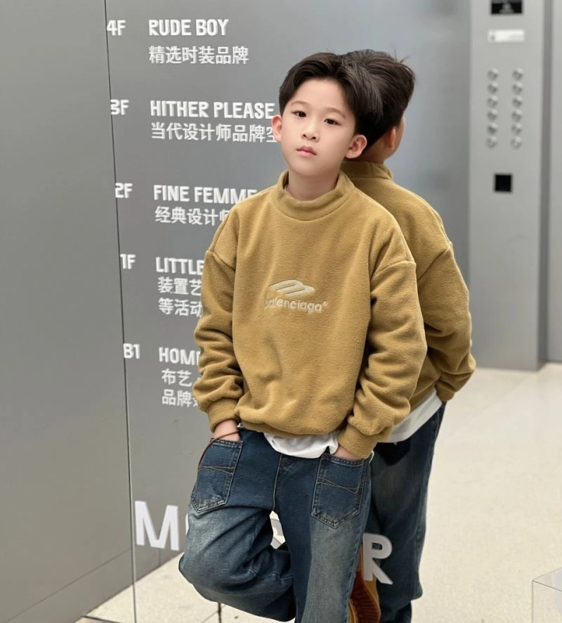 Balenciaga Kids Compact 96574