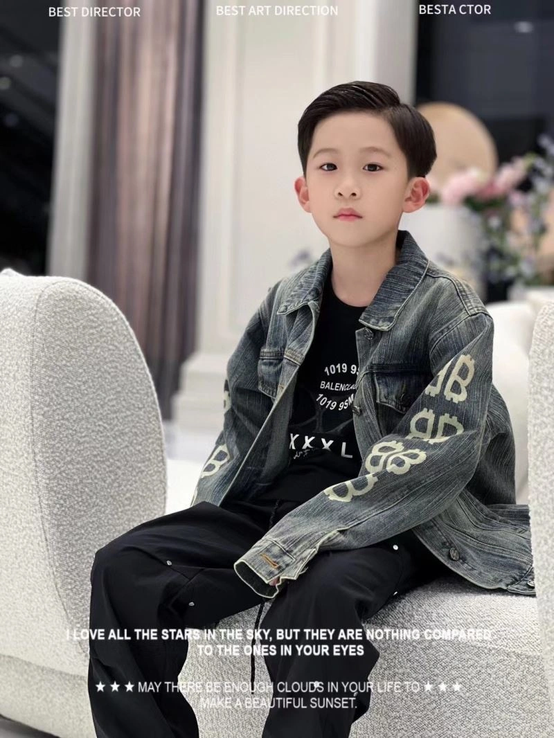 Balenciaga Kids ZipUp 96570
