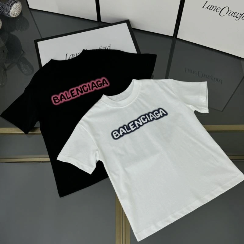 Packable Balenciaga Kids 96562