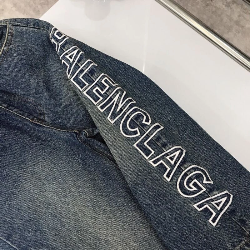 Soft Balenciaga Kids 96609