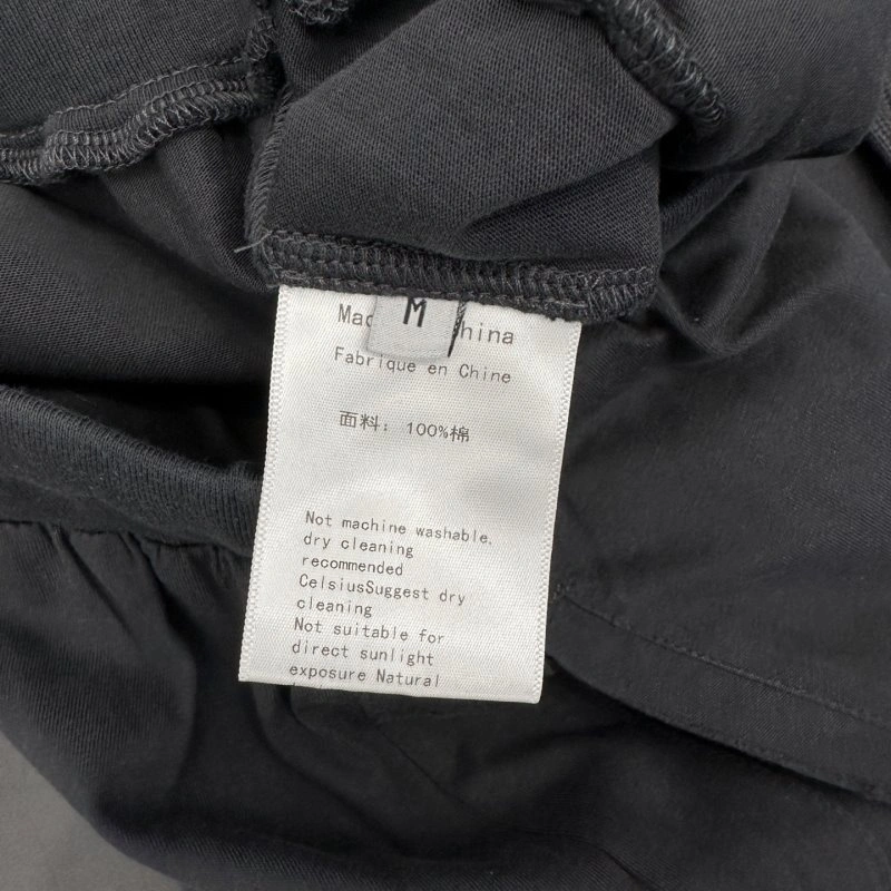 Balenciaga Long Pants TopPick 96359