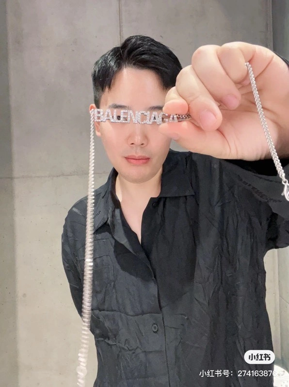 Balenciaga Necklaces Sustainable 215434