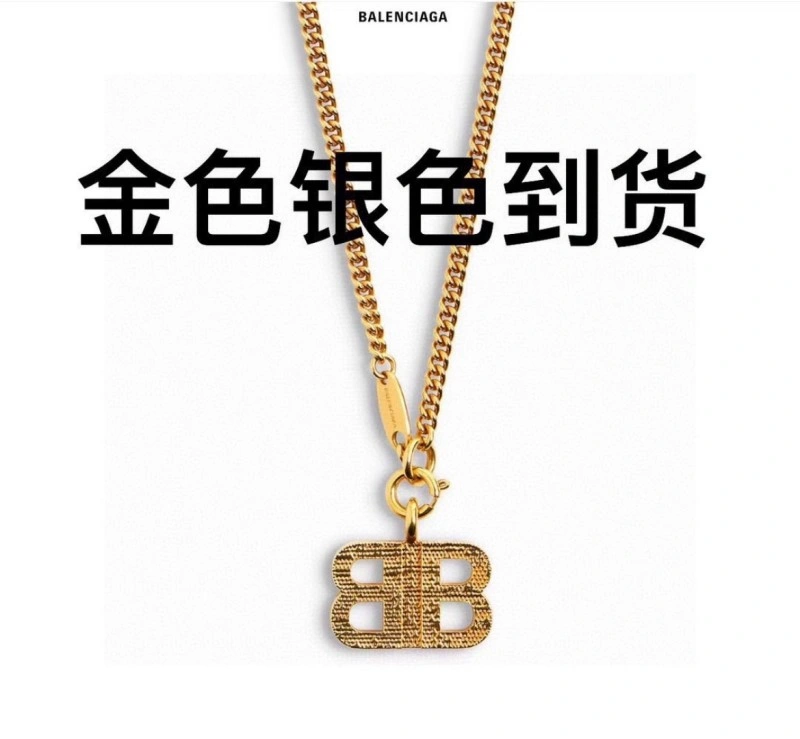 FashionForward Balenciaga Necklaces 215427