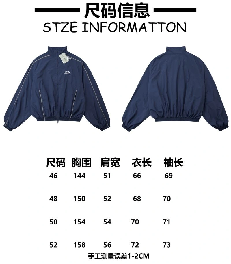 Affordable Balenciaga Outwear 98682