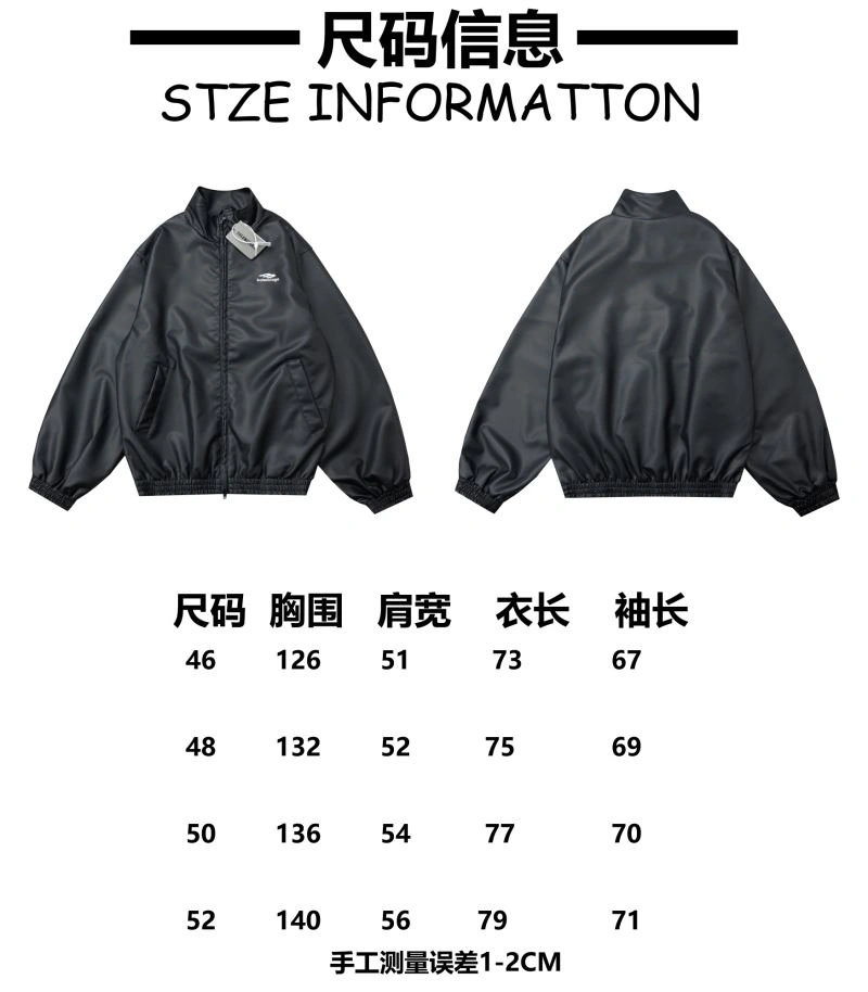Balenciaga Outwear TechFriendly 98681