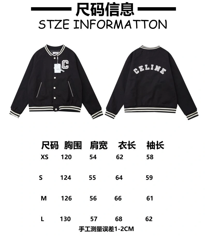 Sporty Balenciaga Outwear 98719