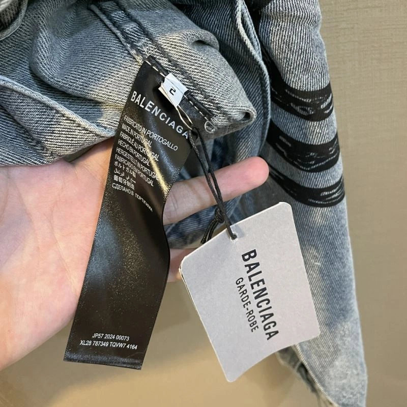 Balenciaga Outwear Stylish 98647