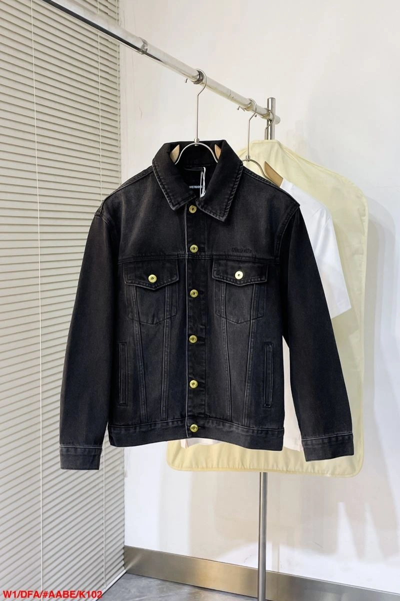 Balenciaga Outwear QuickDry 98824