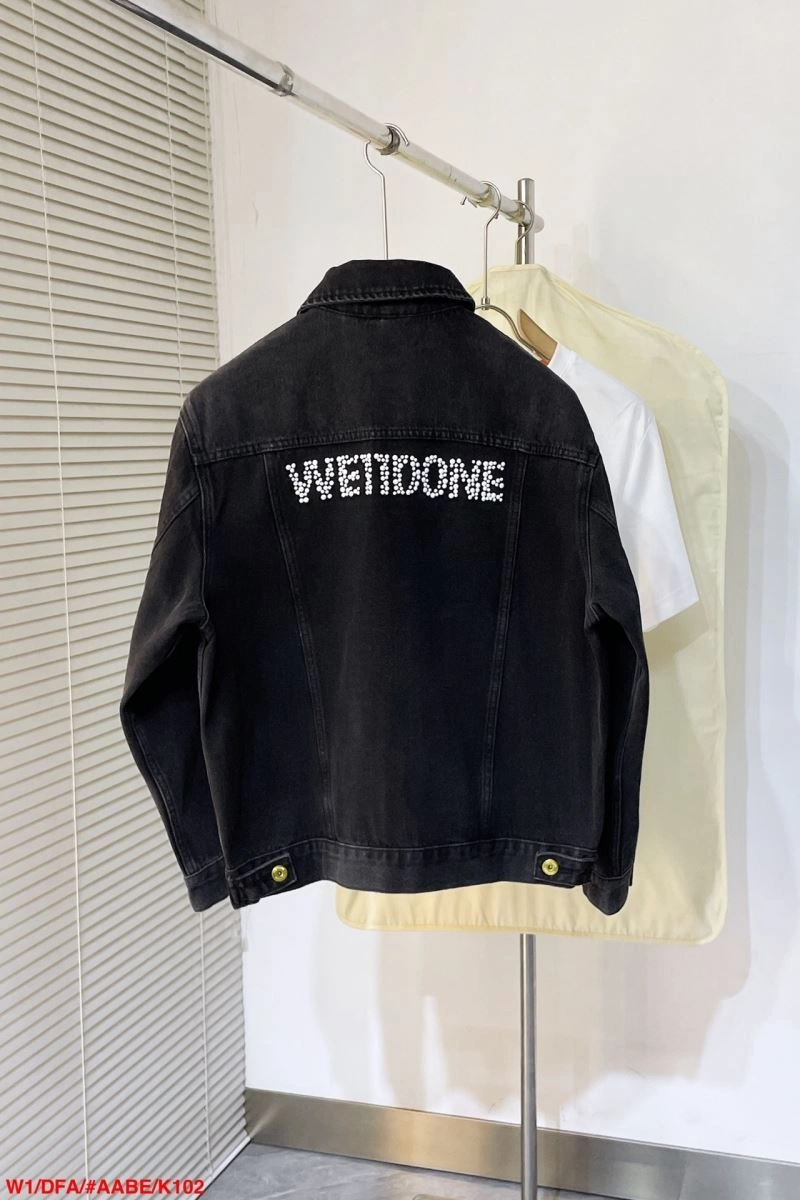 Balenciaga Outwear QuickDry 98824