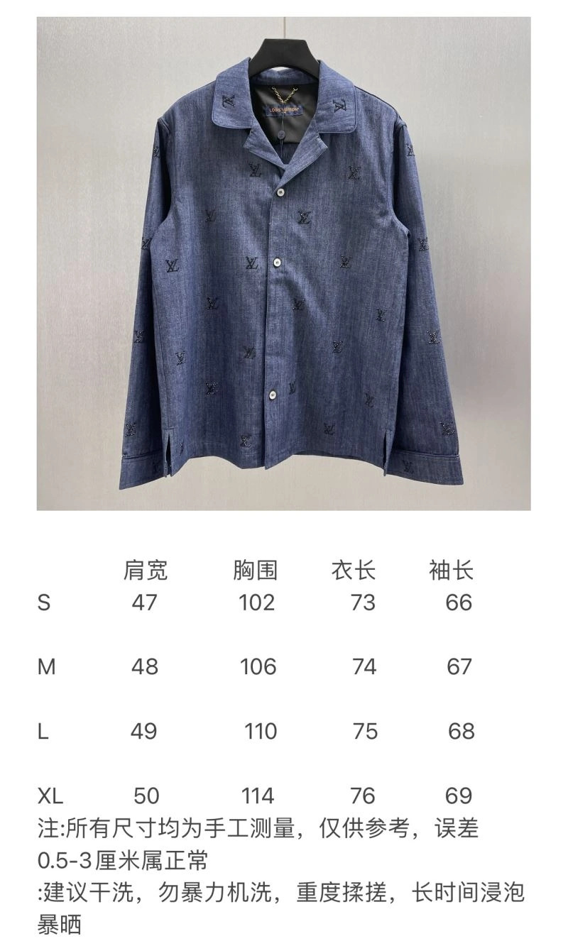 Sleek Balenciaga Shirts 98632