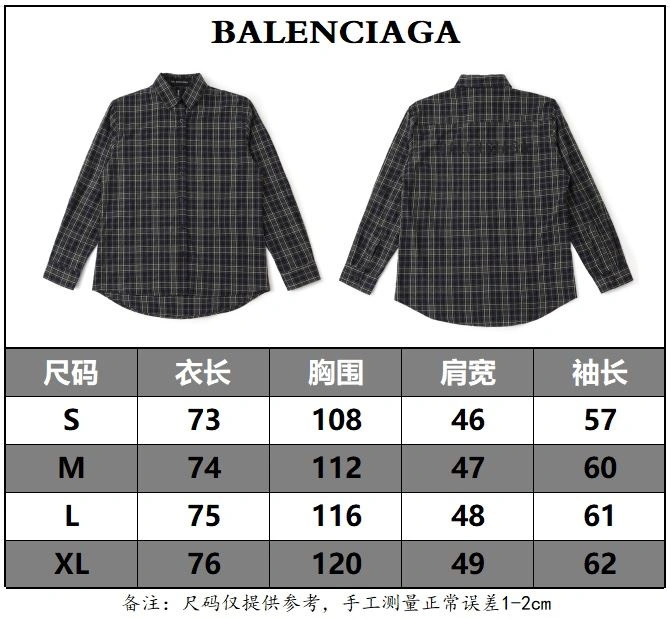 Comfortable Balenciaga Shirts 98643