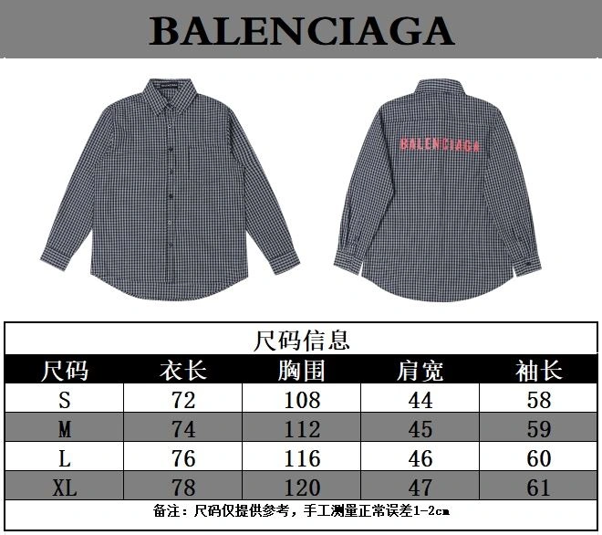Lightweight Balenciaga Shirts 98714
