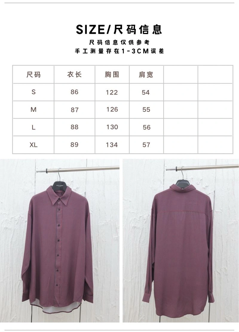 ComfortFit Balenciaga Shirts 98634