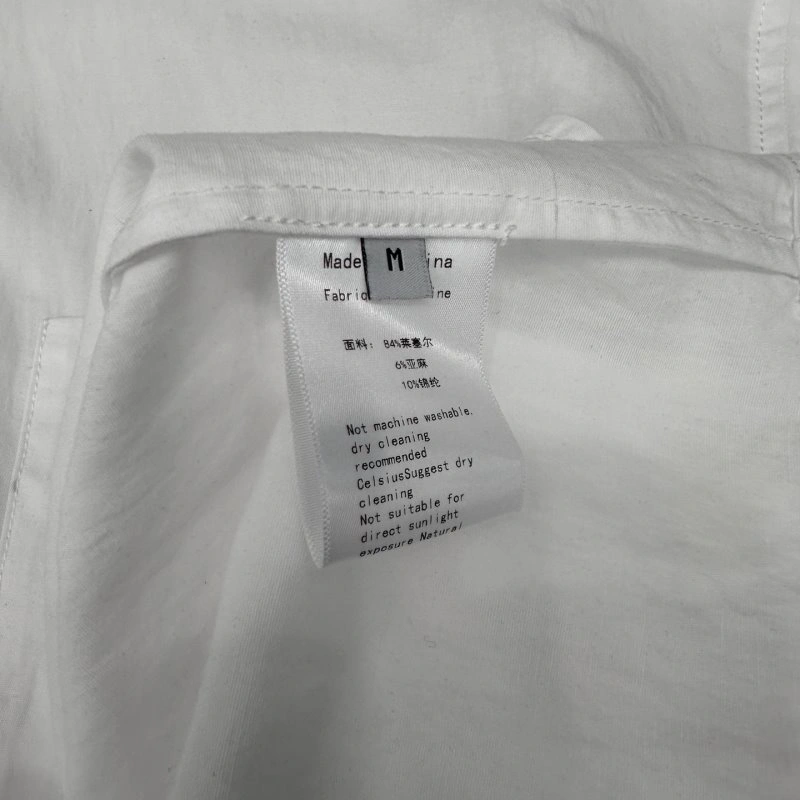 Balenciaga Shirts OdorResistant 96345