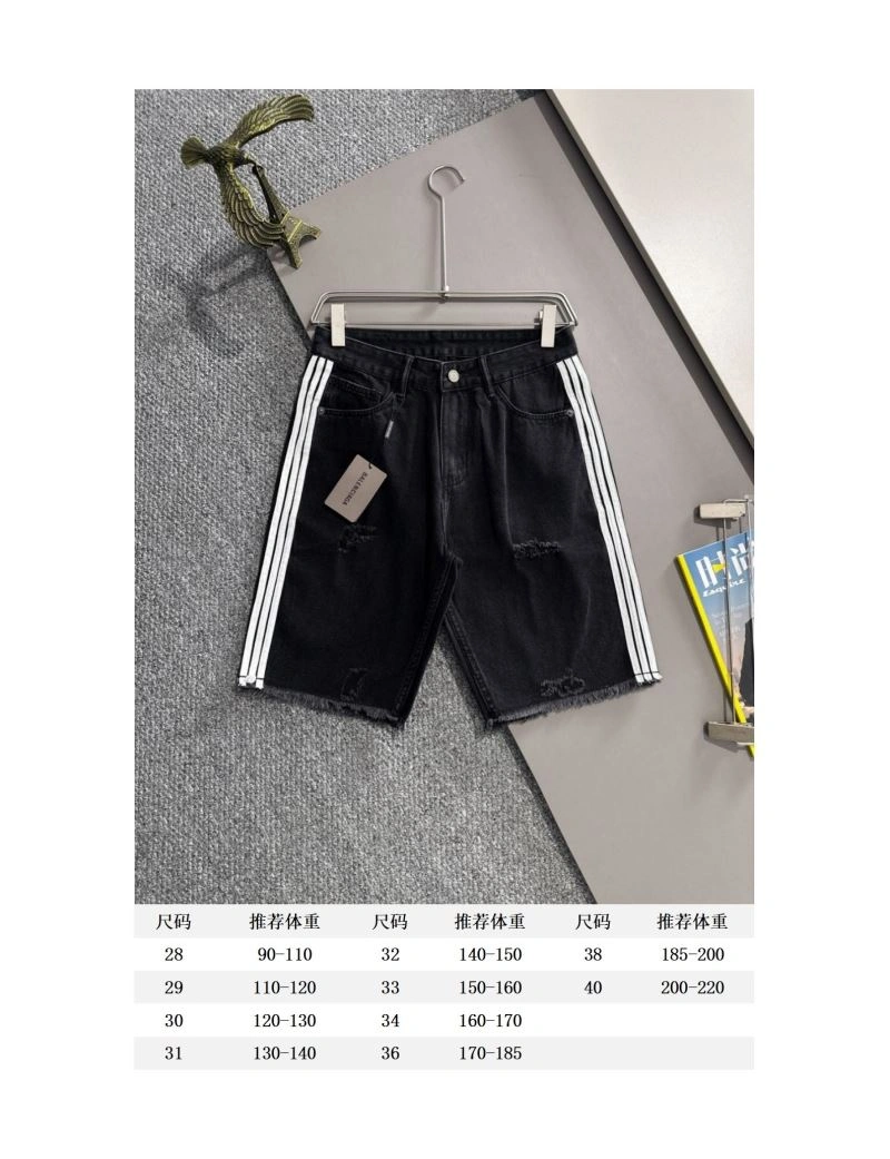 Supportive Balenciaga Short Pants 98619