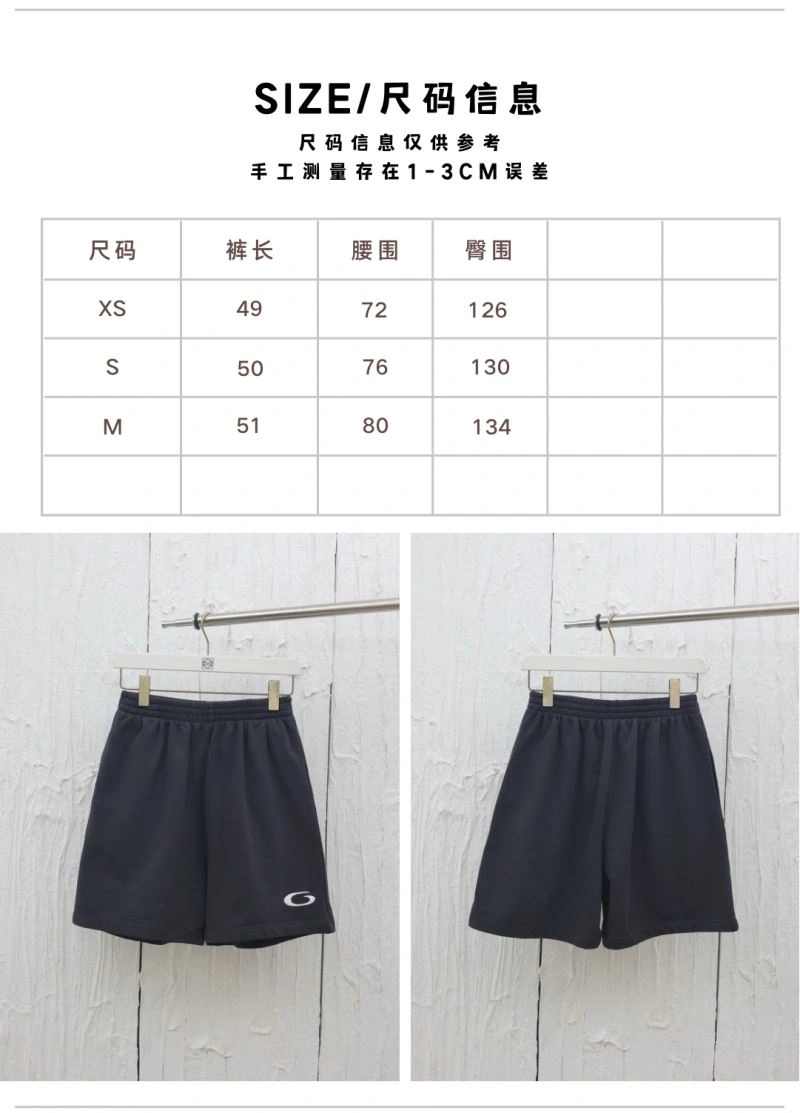 Balenciaga Short Pants UrbanChic 98616
