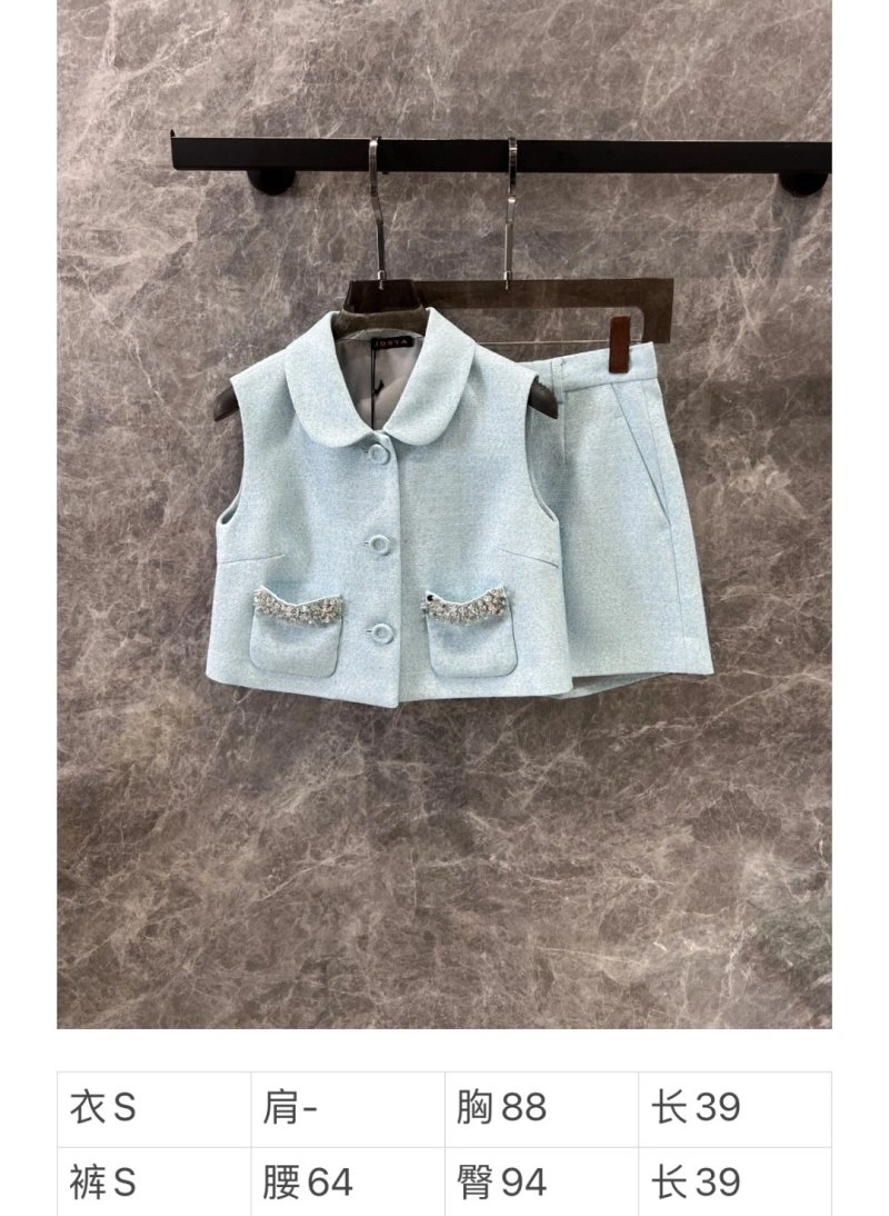 Balenciaga Short Suits Premium 96463