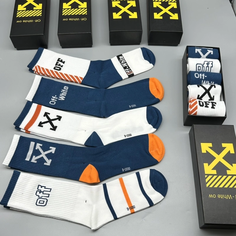 SoftTouch Balenciaga Socks 274374