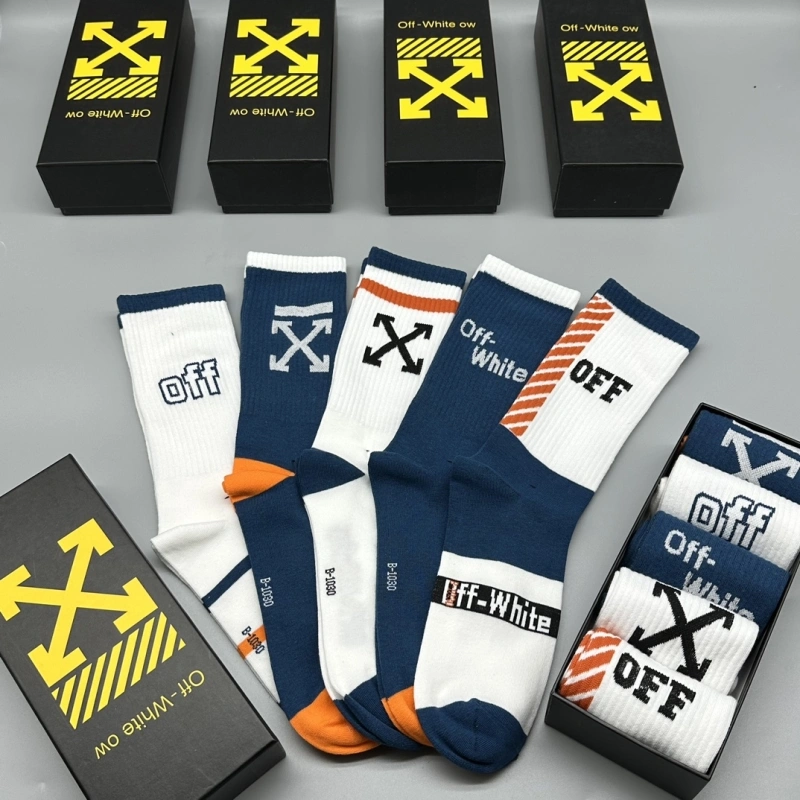 SoftTouch Balenciaga Socks 274374
