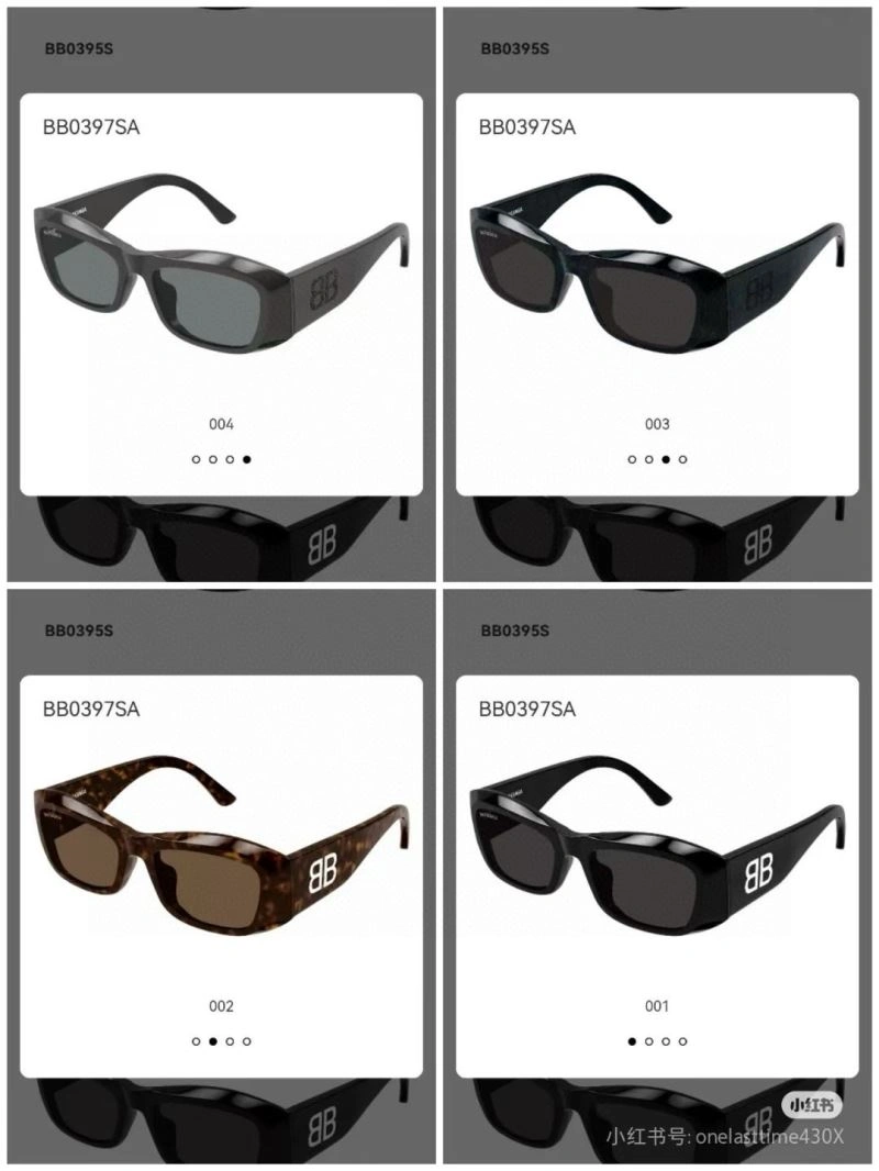 Balenciaga Sunglasses Cozy 277035