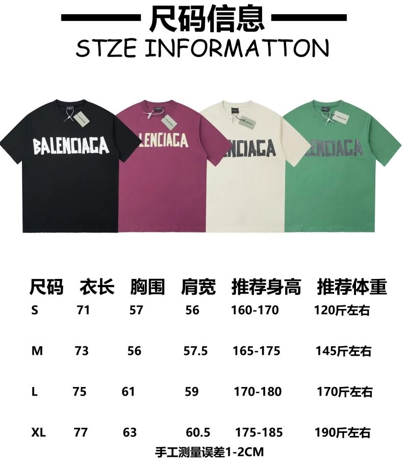 Balenciaga T-Shirts Timeless 98570