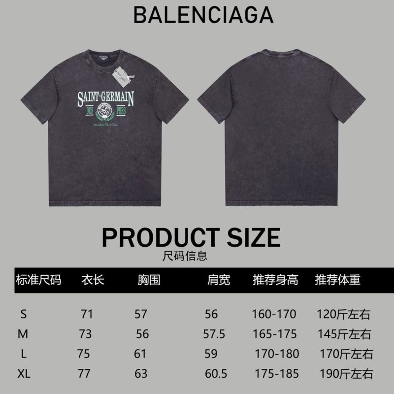 FlexibleFit Balenciaga T-Shirts 98629