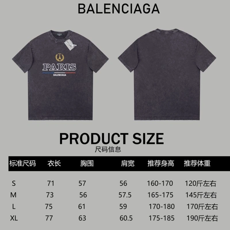 FreshLook Balenciaga T-Shirts 98602