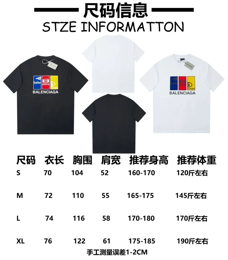 Balenciaga T-Shirts Durable 98563